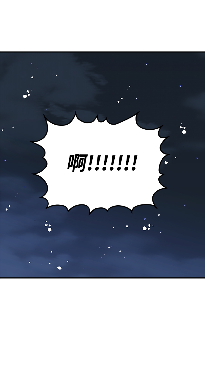 第80话36