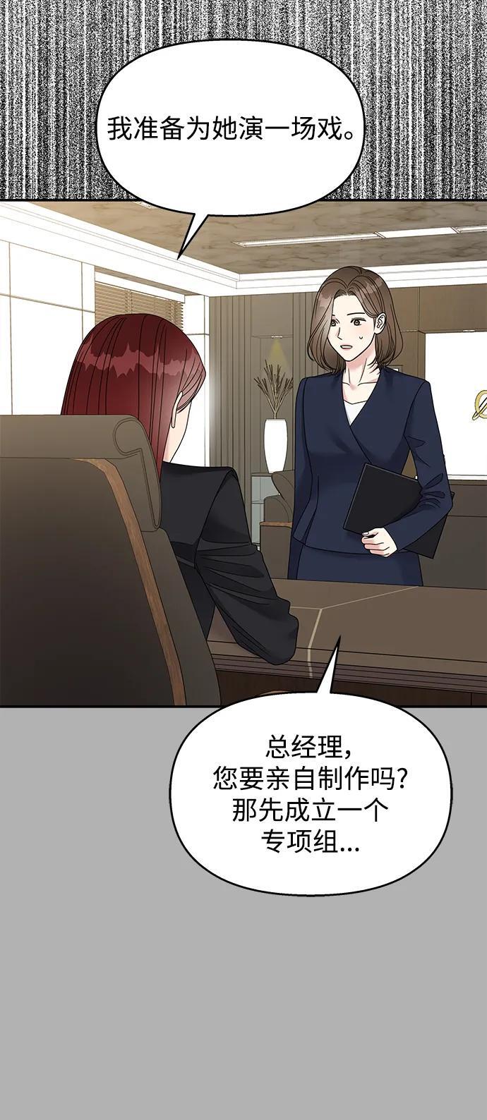 第120话12