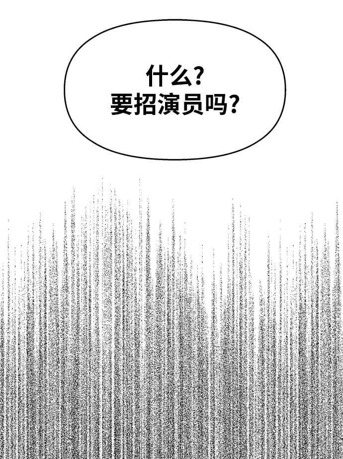 第120话11