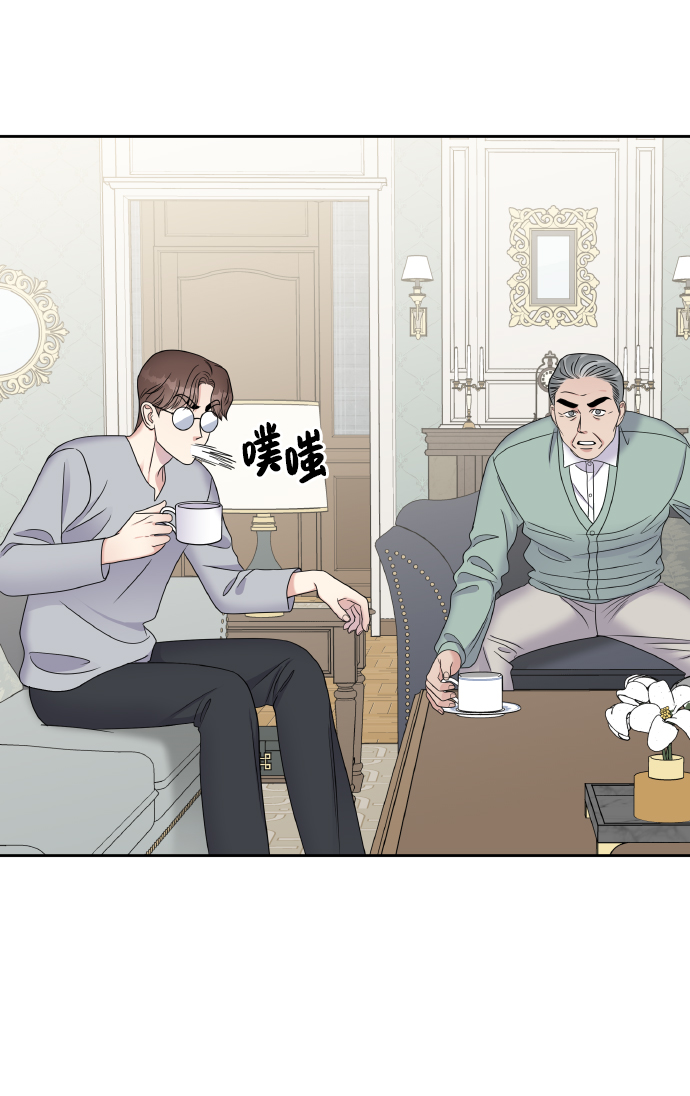 第47话3