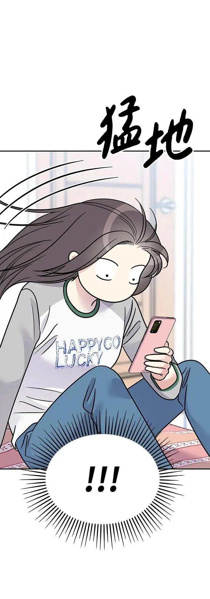 第140话57