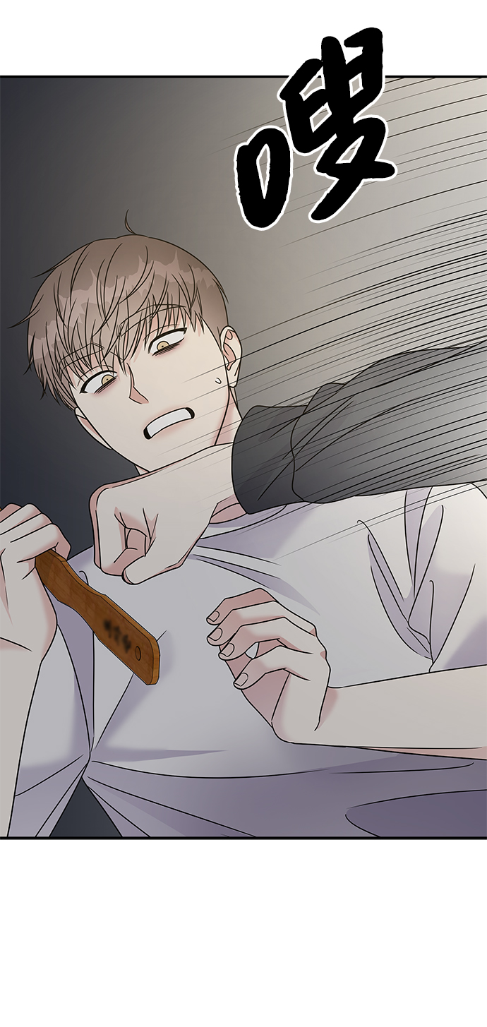 第69话80