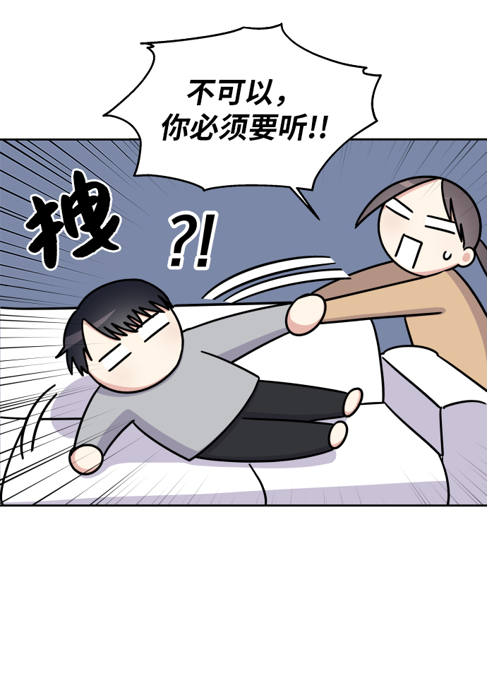 第17话36