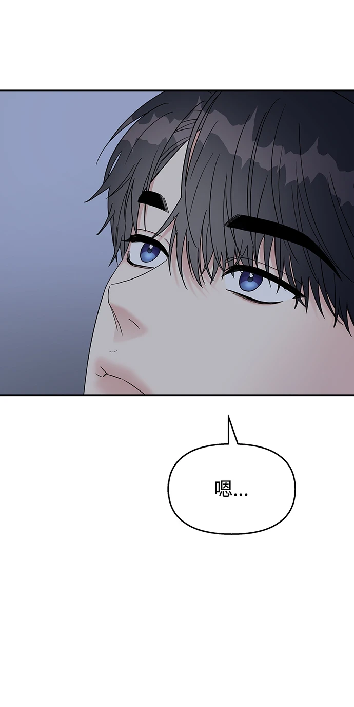 第104话10
