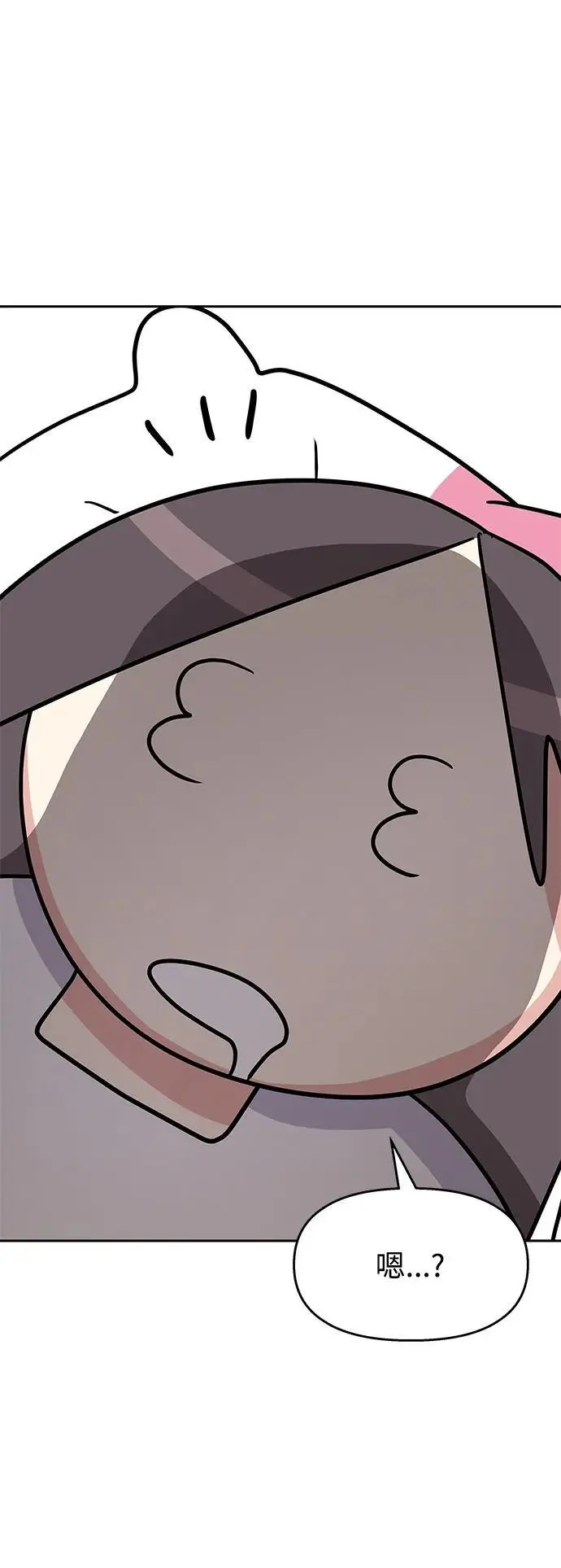第145话（最终话）77