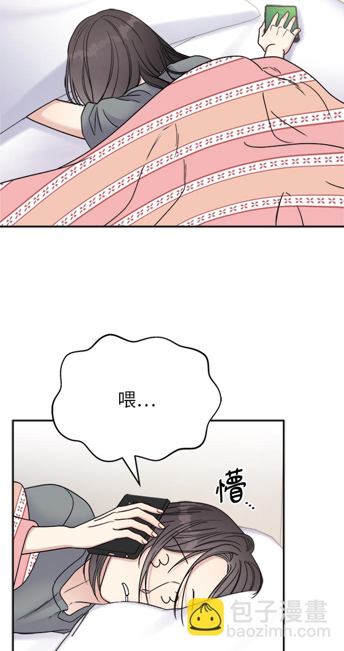 第13话13