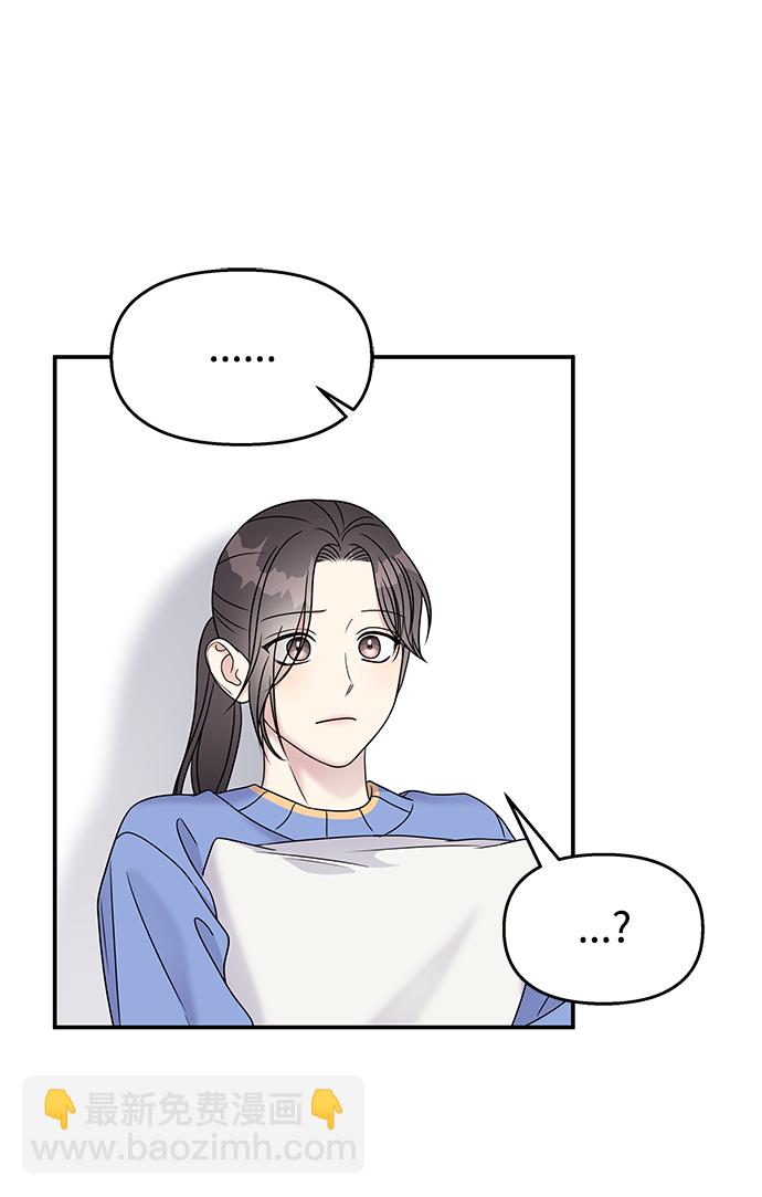 第70话24