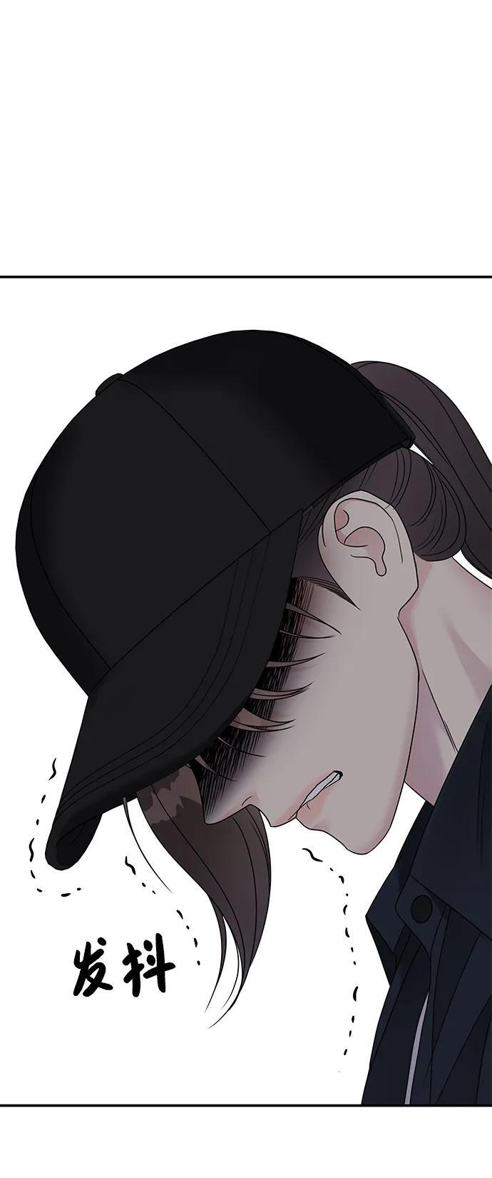 第135话51