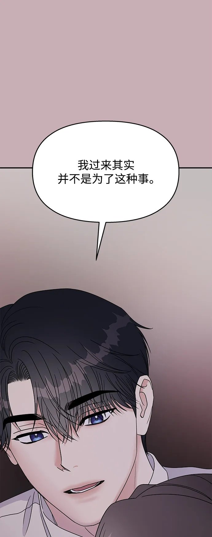 第114话49