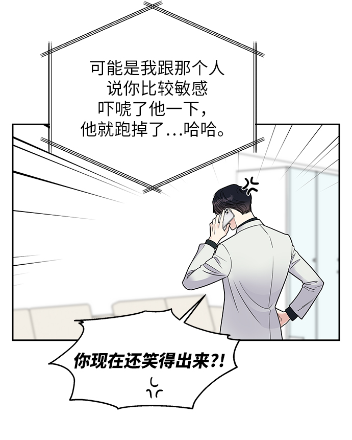 第2话1