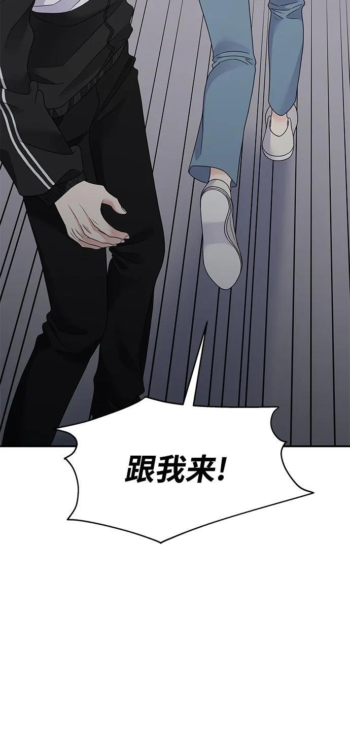 第132话17