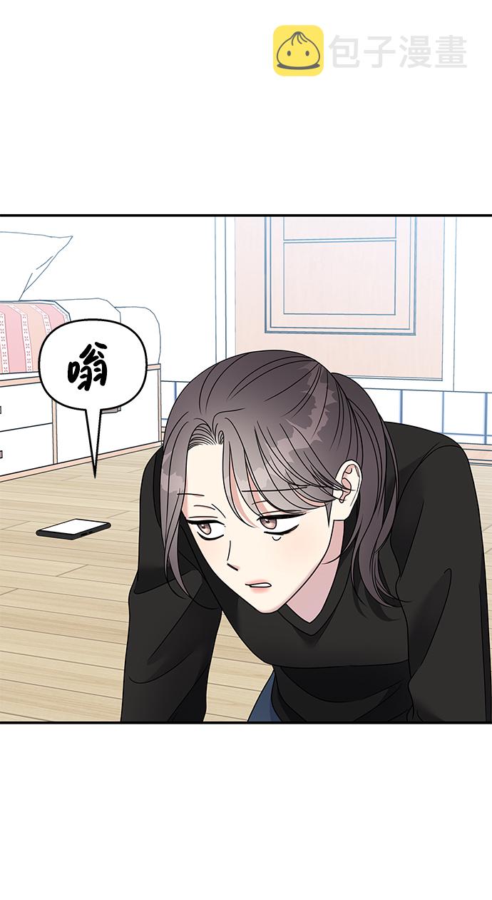 第101话25