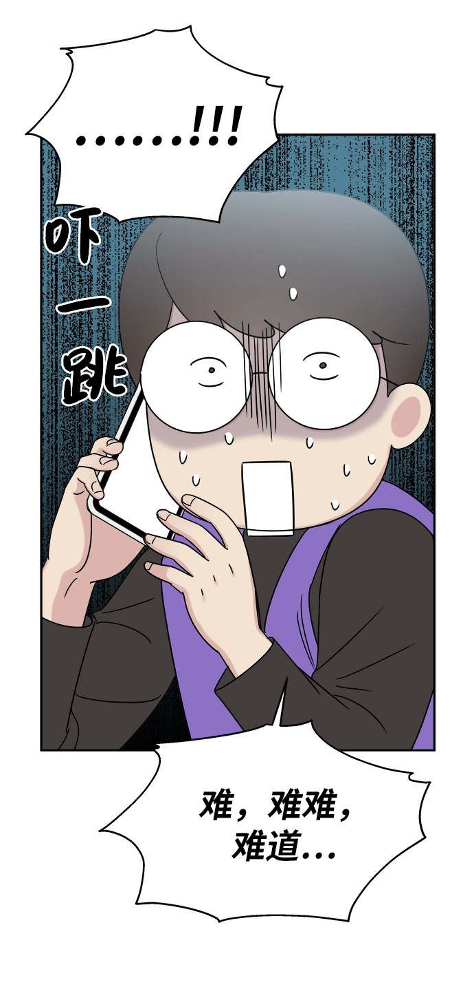 第13话24