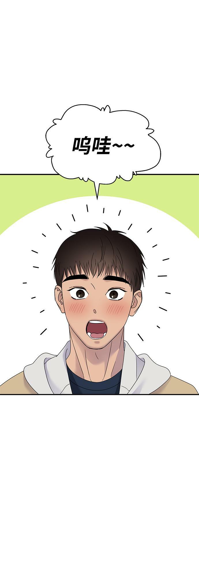 第107话24