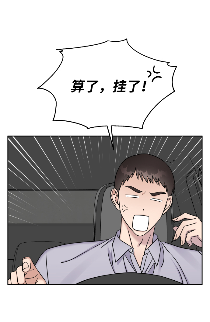 第25话58
