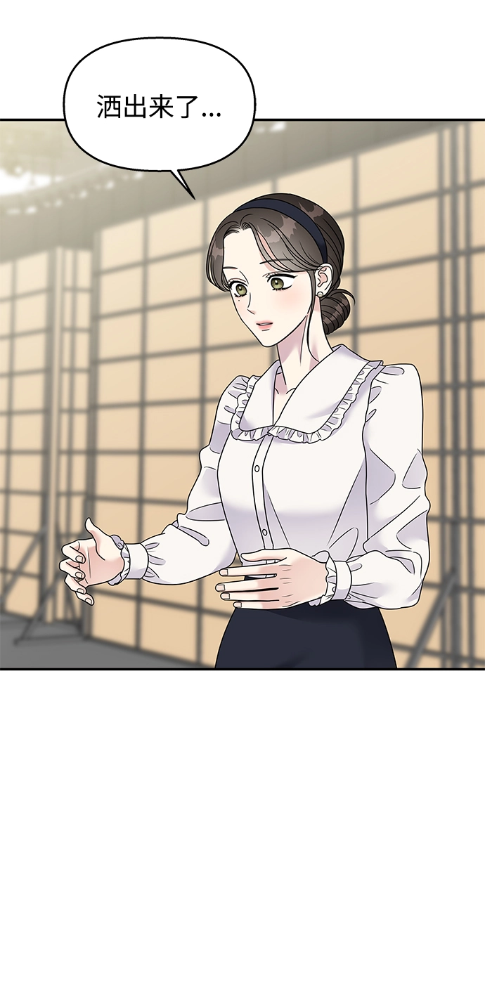 第96话56
