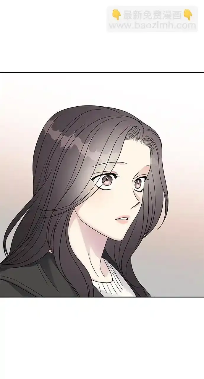 [外传4话] 萌唧的秘密？（完）/某个愿望（1）50