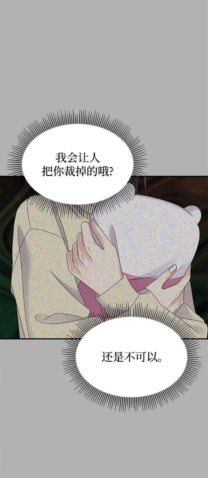 第120话36