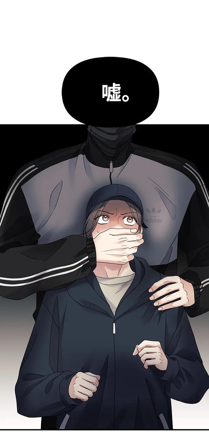 第131话73