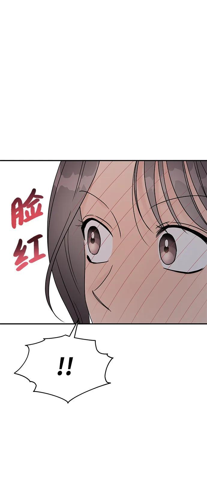 第118话39