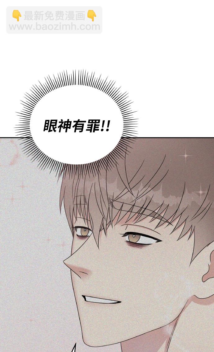 第49话12