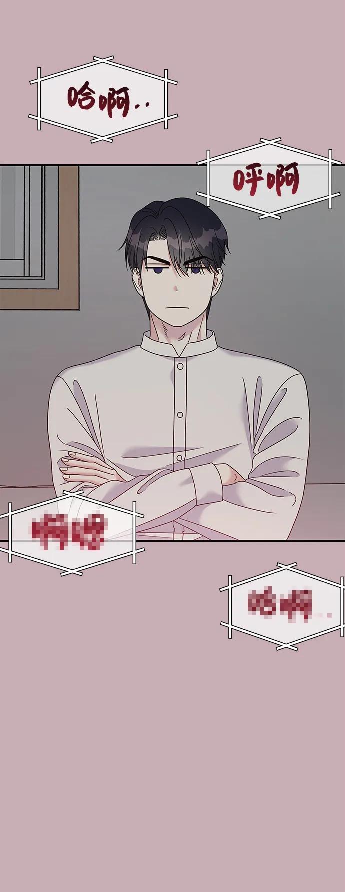 第114话44