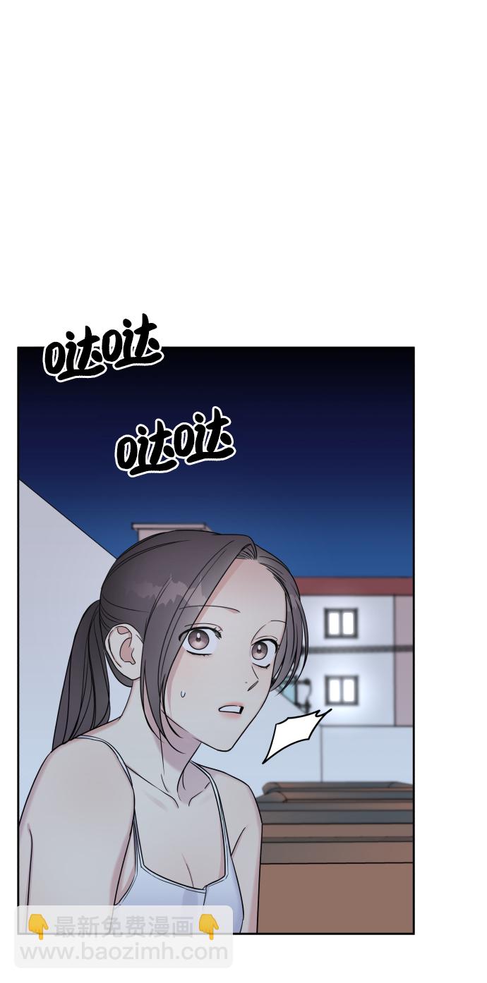 第21话5