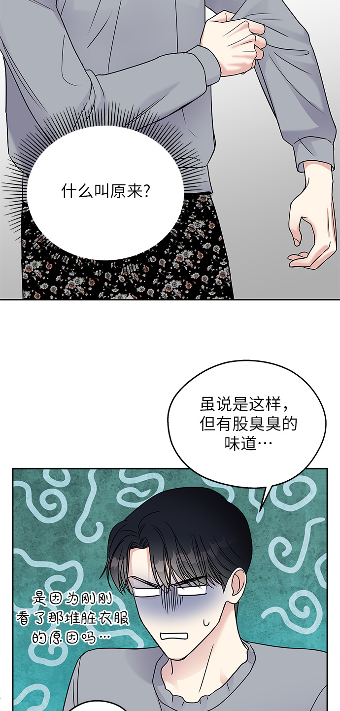 第4话25