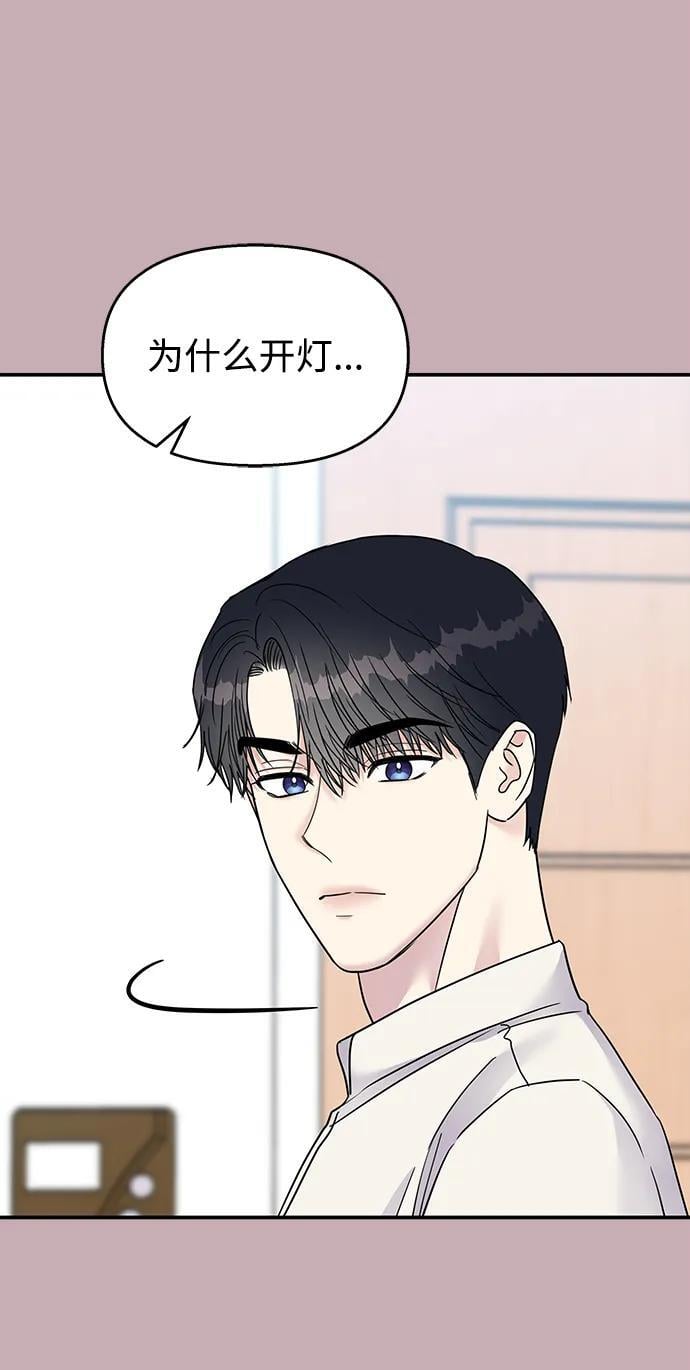 第114话57