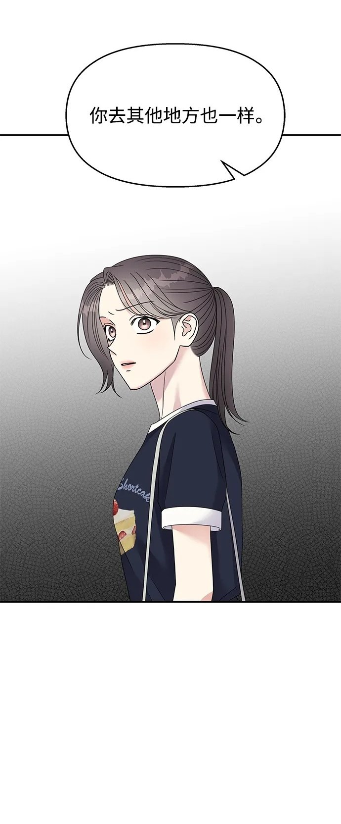 第118话63