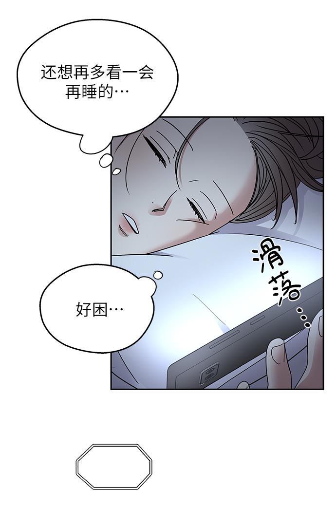 第1话42