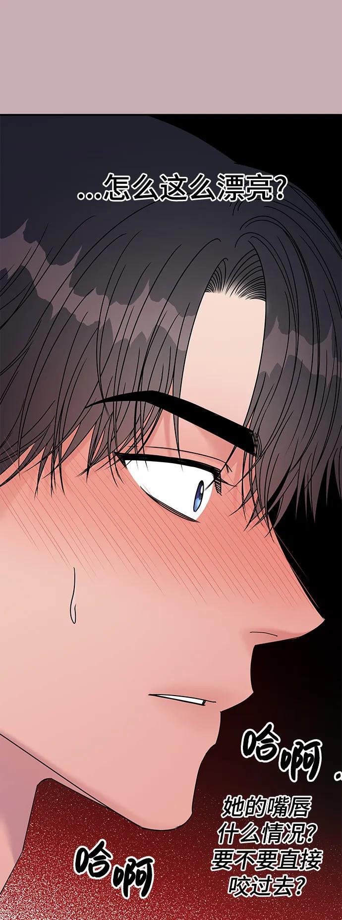 第114话53
