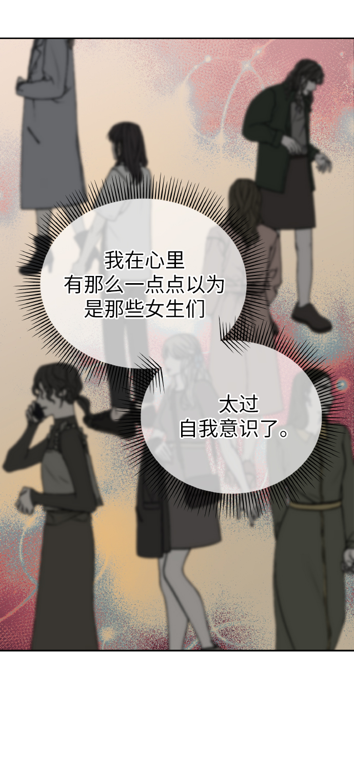 第49话15