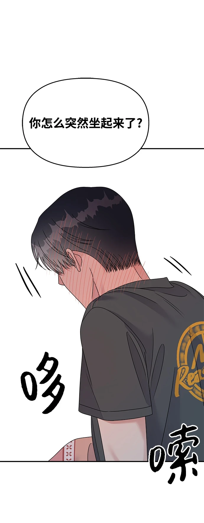 第104话39