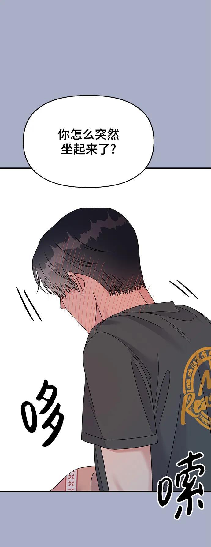 第114话31