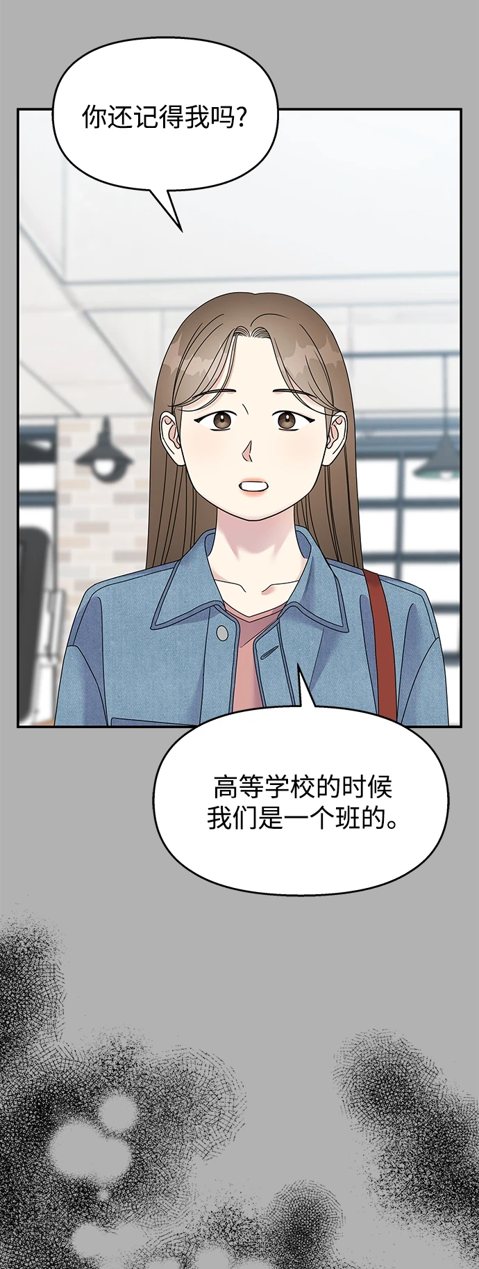 第105话21