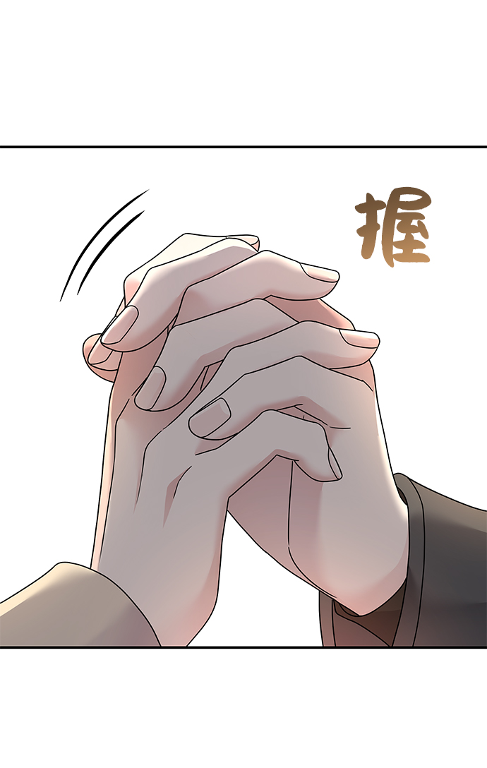 第72话20