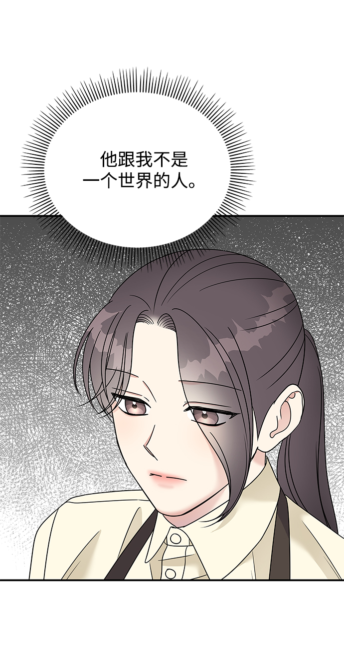 第77话67