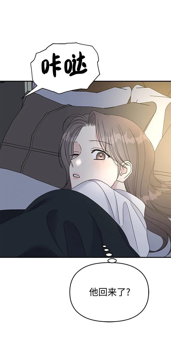 第114话89