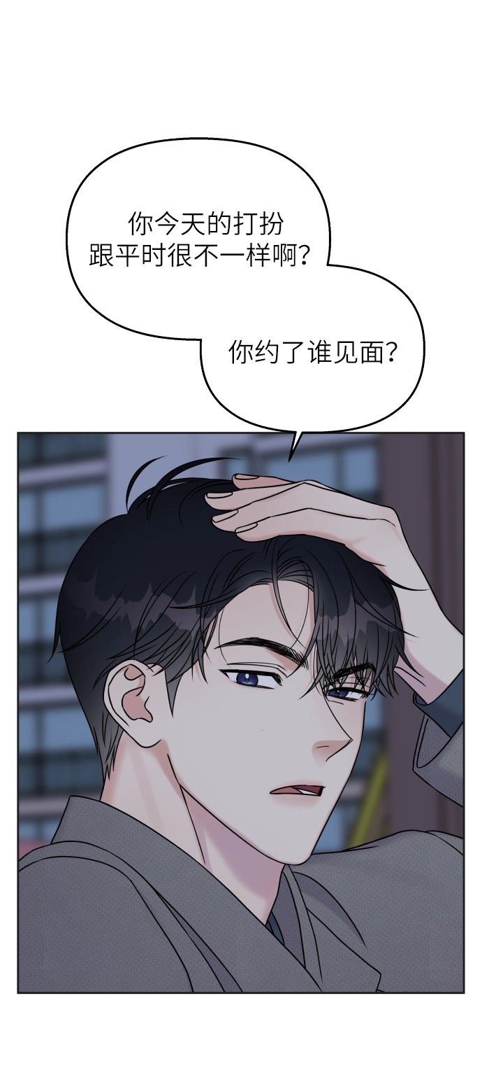 第24话55