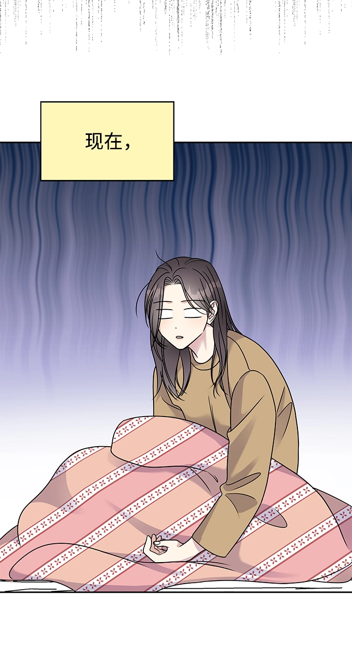 第58话63