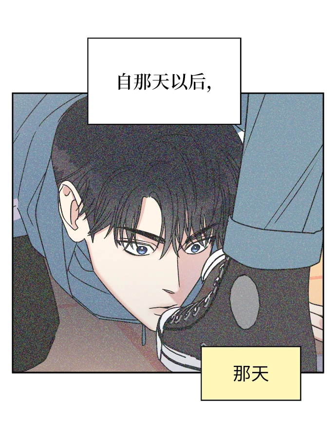 第16话36