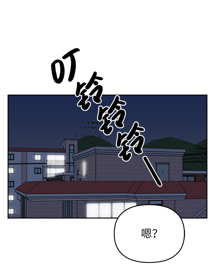 第17话0
