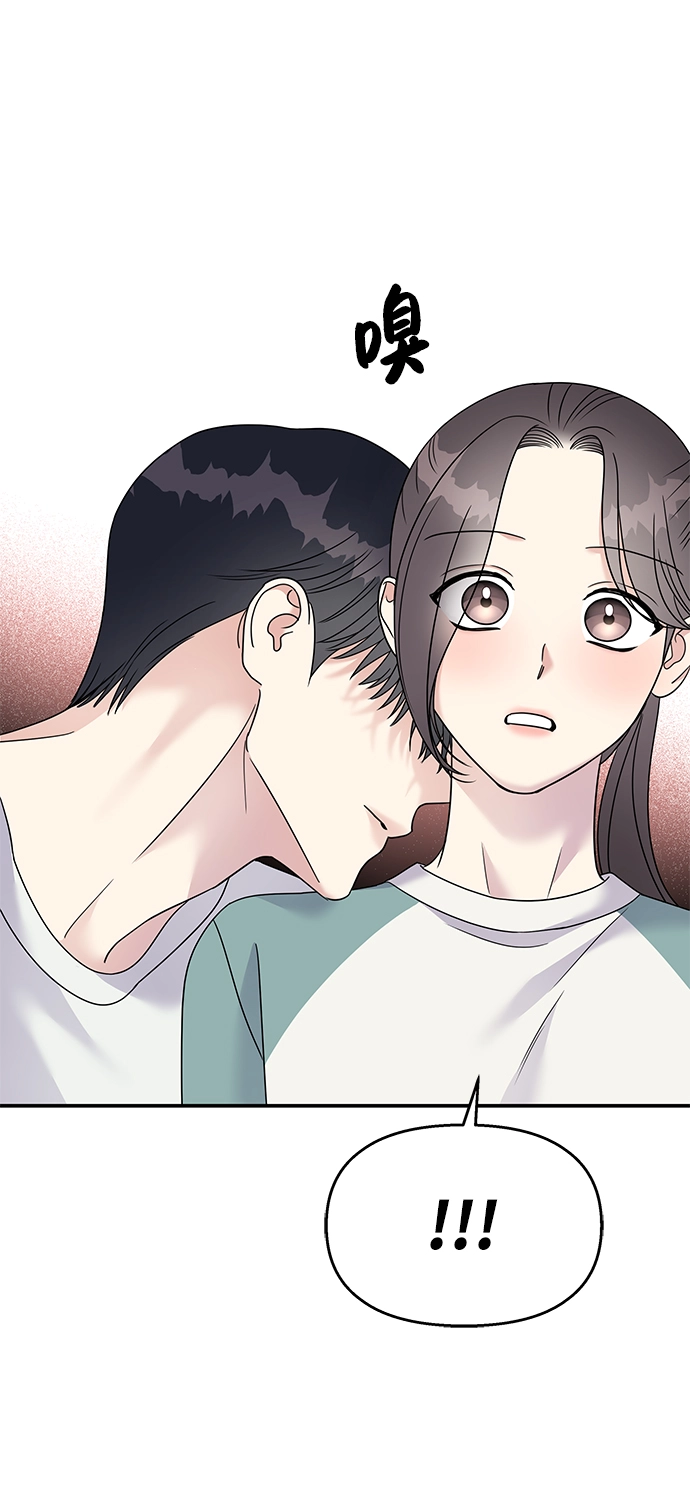 第99话34