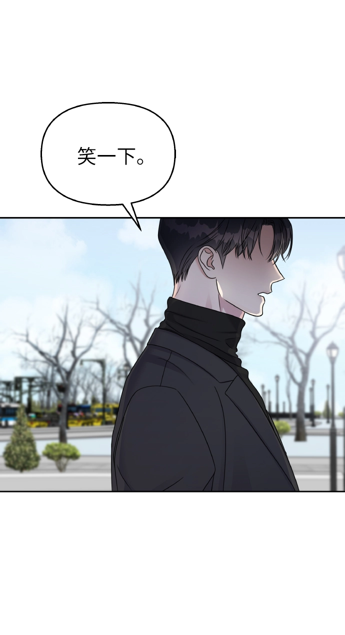 第53话54