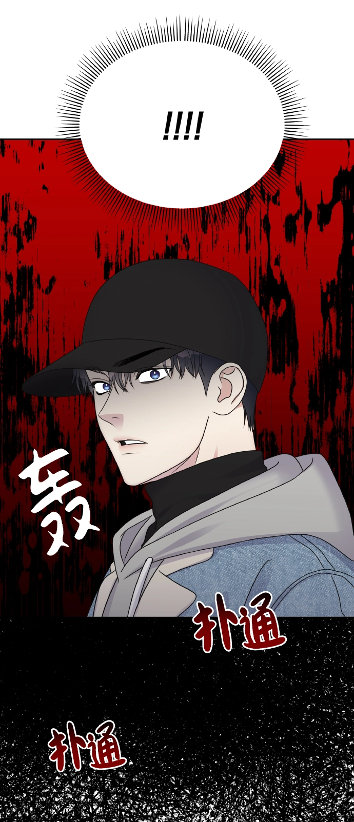 第44话67