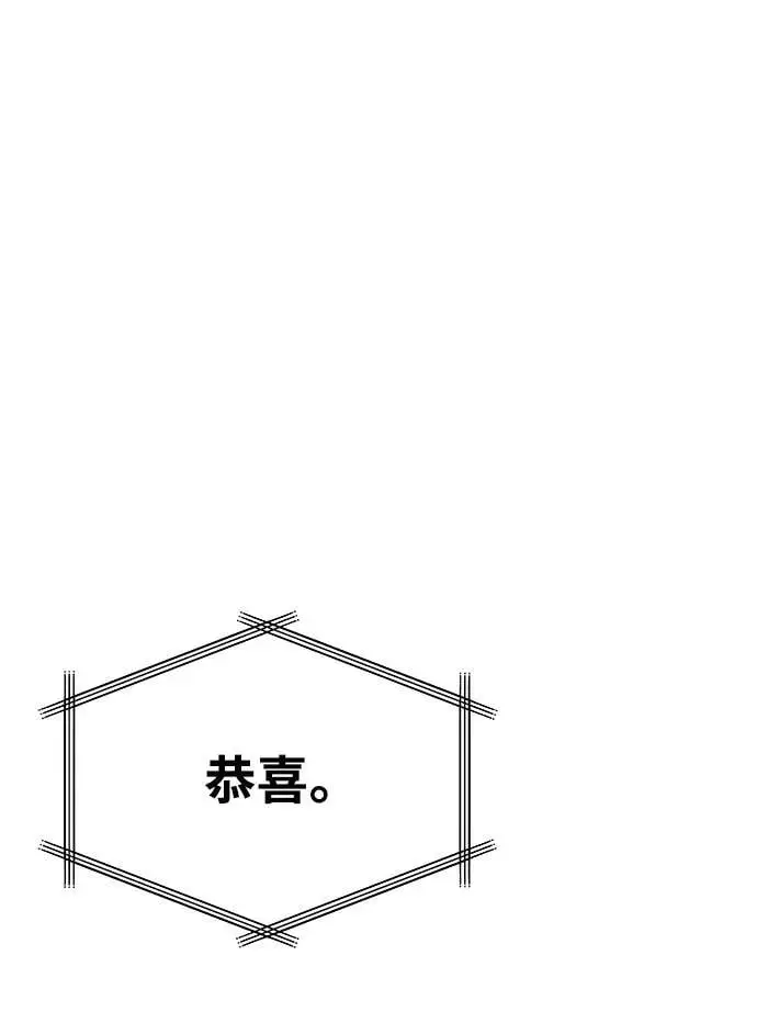 第145话（最终话）34