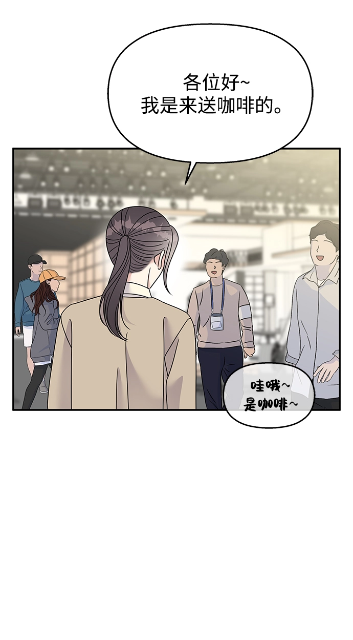 第96话53