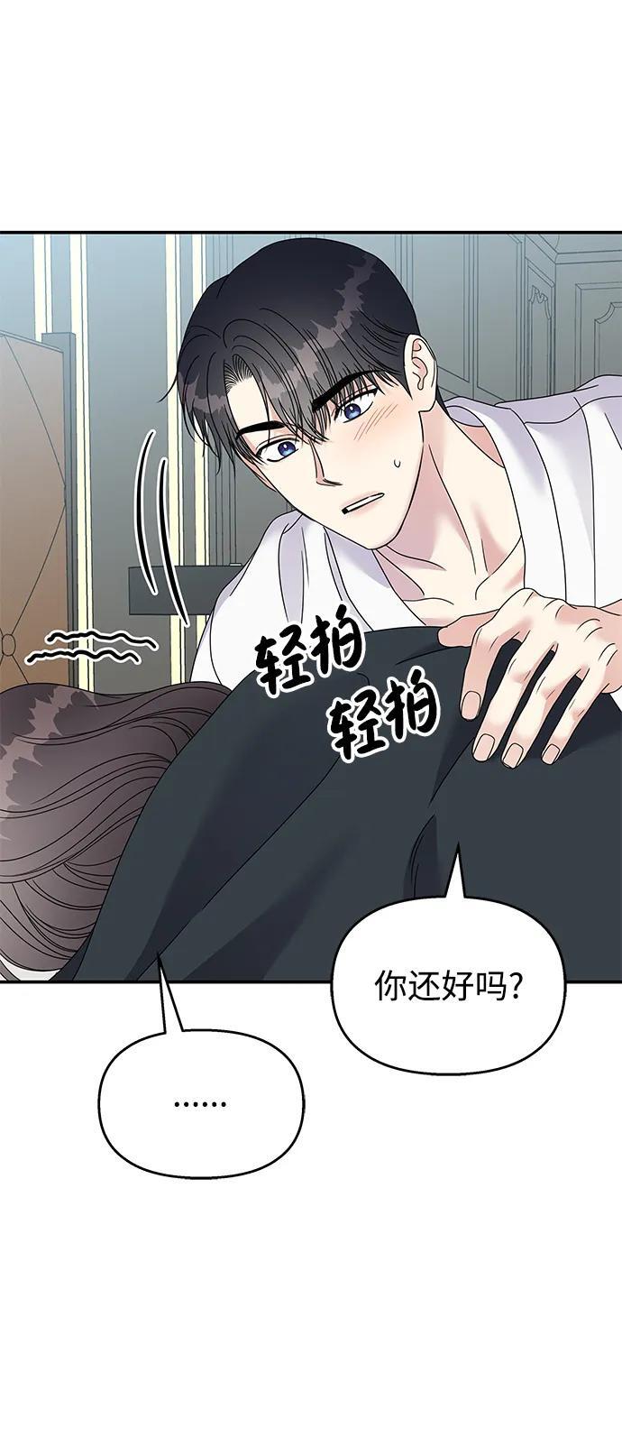 第115话24