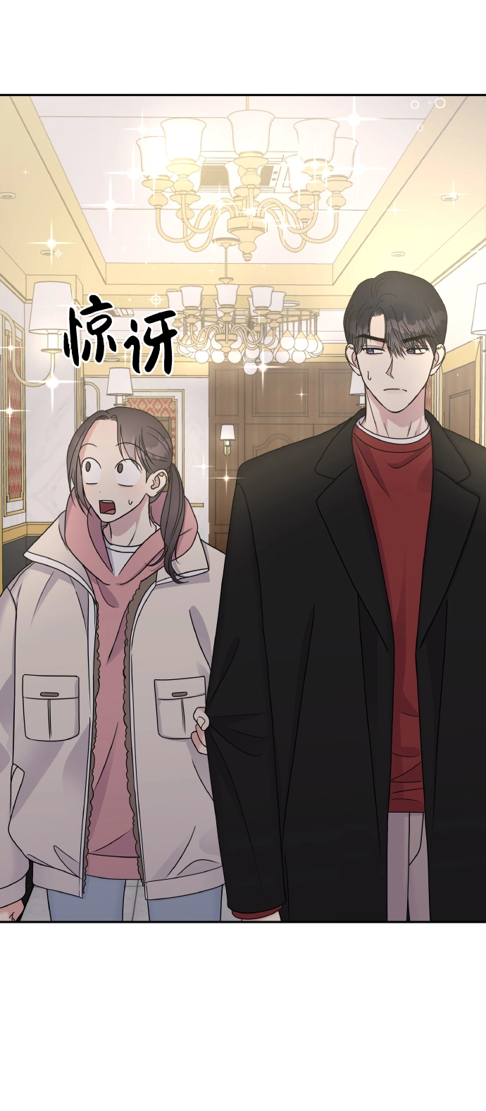 第50话14